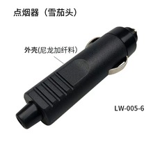 �|ݸ����S�����Oȫ�~��Ƭ�������w�Ϻ�15A�����܇�d�c�������^