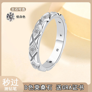 Cross-border Hot Selling 925 Silver Moissanite Diamond Plaid Ring Full Diamond Exquisite Fashion All-match Mosan Sterling Silver Ring Batch