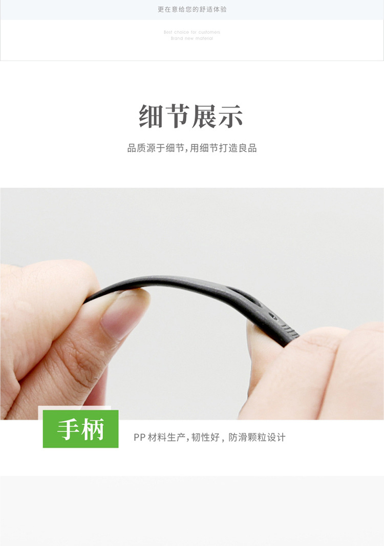 002-黑黑详情_06.jpg
