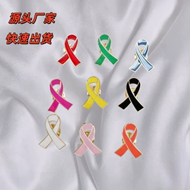 胸针;发夹;饰品配件