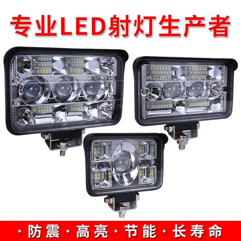 12V 車の LED ヘッドライト 24 トラック逆転ライト集光レンズレーザー砲フォグランプ高光束電気自動車スポットライト|undefined