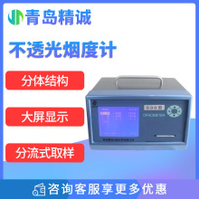 ��܇β���ŷřz�y�x ��͸�⟟��Ӌ ��z����܇β���ŷŷ����x