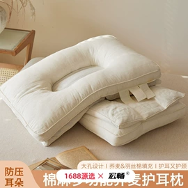 四件套;夏凉被;冰丝席