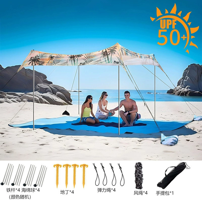 Beach handheld canopy for camping, digital tent, sun protection