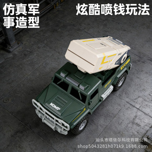 �羳��ͯ����һ���X܇����܊���b��܇�nƱ�������b����܇��߶YƷ