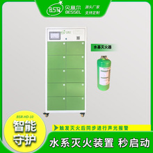 ؐ����늄�܇�Q늙�10�}Դ�^�S���������������ذ�ȫ���o