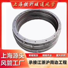 ���ι��巨�m���P�304����L���B�Ӽ�����\�A�ν��F���m�P