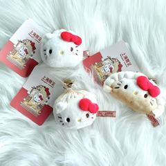 上海限定HelloKitty猫毛绒公仔玩偶生煎锅贴小笼包挂饰钥匙扣送礼