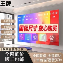 �¿��ȫ����Һ���ҕ�C��Ļ�͏d��Ӣ�硾�S�ҡ����uͨ�羳���R�d