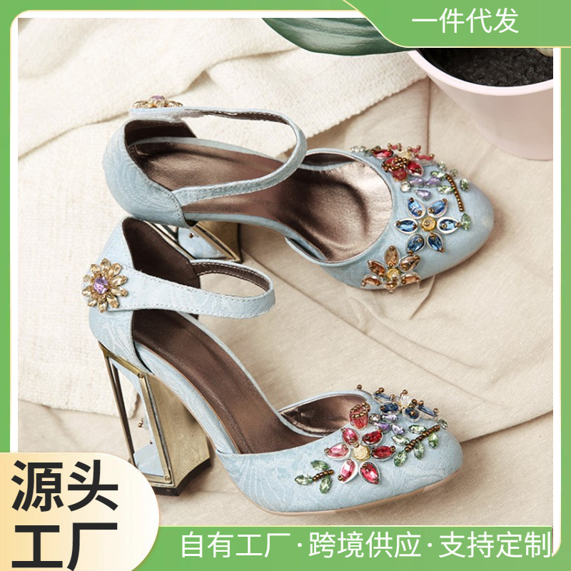 Welcome to Promote a Large Amount of Light Blue Non-Returnable Burgundy Non-Returnable Microfiber Round Toe Thick Heels