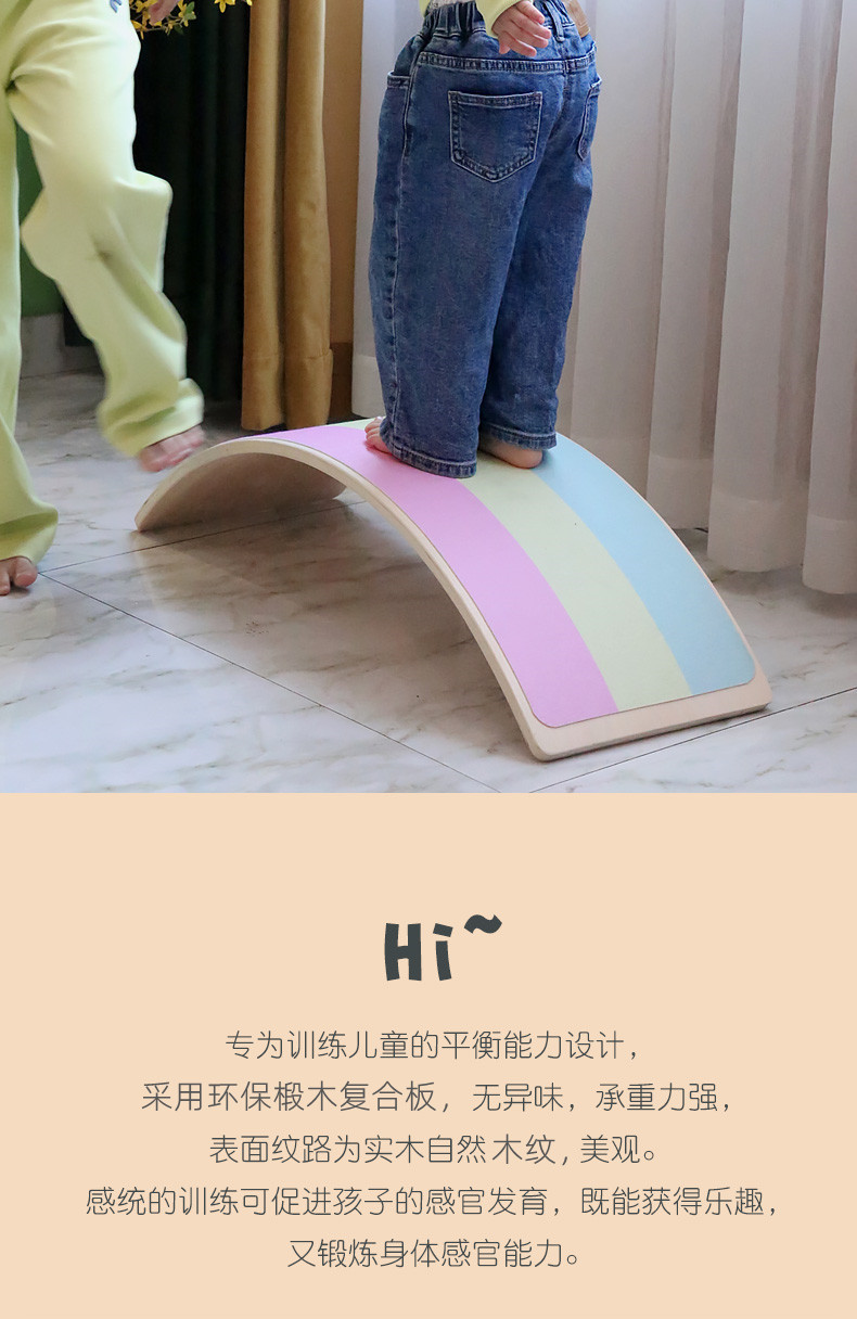 详情页_03_副本