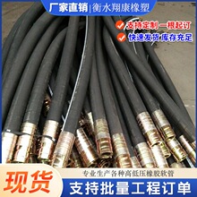 ӹƸ߉z䓽zzܸ߉ݔˮzܵVҺ߉z