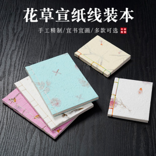 ���ֹ��������b���Ӻ�̫ꖻ����L���݌��������������������bӆ��