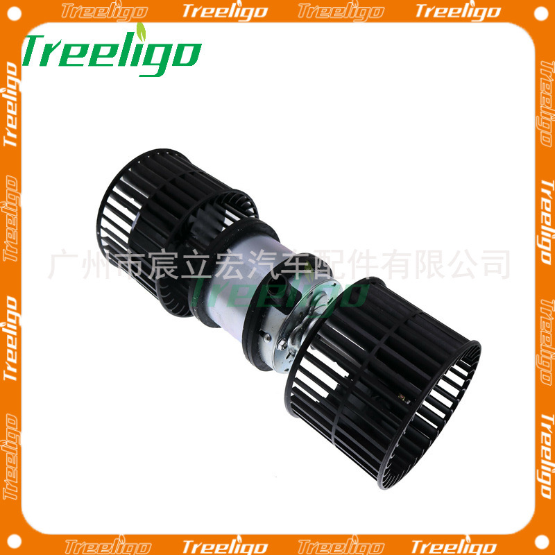 Aplicable a Xiaosong KOMATSU excavadora KOMATSU HM450 coche aire acondicionado soplador 24V velocidad 3800
