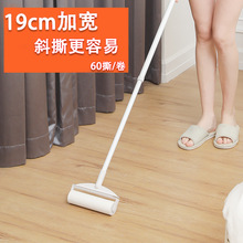 19cm��̖�L��ճë�����ÝLͲ���^�l�坍�ذ�մ�س��m��ճ�^�l����