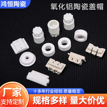 ���l���ܹ��I�մɽY���������X�մ��wñ���l��ʯ������ʯ�մ����l