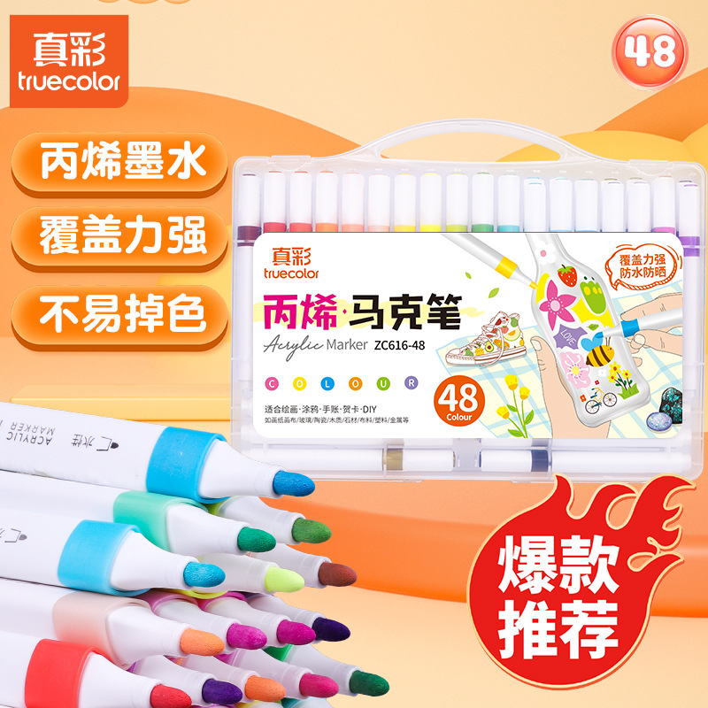 Color verdadero Zhengzhi acrílico marcador pen