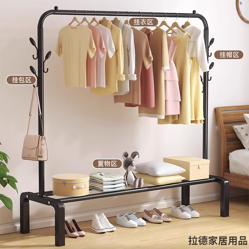 Dormitorio doméstico simple percha de ropa balcón percha de ropa varilla de secado de hierro forjado percha de secado de doble varilla piso vertical