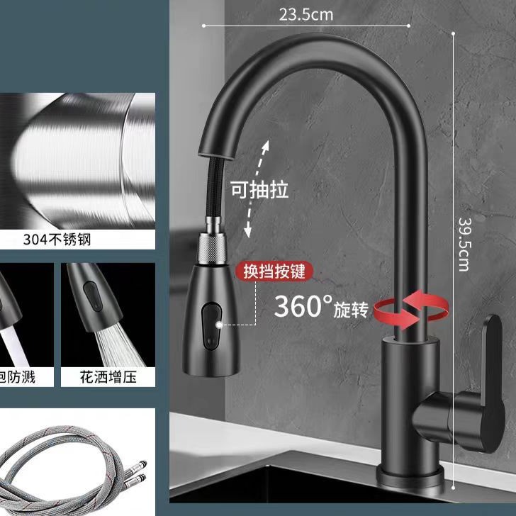 Fabricante de grifos de extracción de cocina al por mayor frío y calor dos en uno, fregadero extendido a prueba de salpicaduras para el hogar, fregadero para lavar verduras