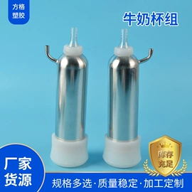 橡胶密封圈;其他橡胶制品;畜牧养殖机械