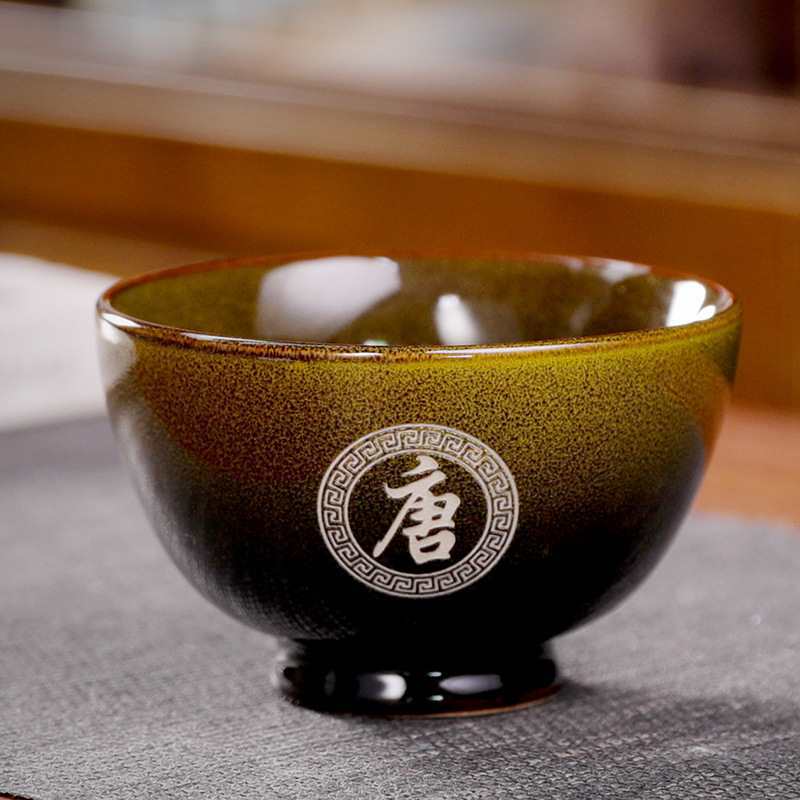 대형 가마 황변 130ml 주문시 성을 참고해주세요