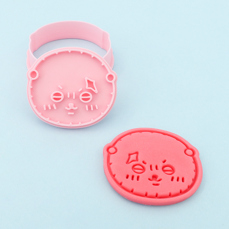 K-207 sea otter head