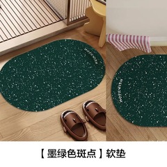 ins风硅藻泥浴室地垫速干门口防滑吸水脚垫卫生间垫地毯耐脏地垫