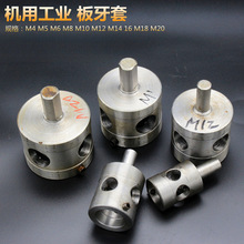 荴�������늄әC�ð��������A�^㊴�̨荹��z��M45 681012�A�^