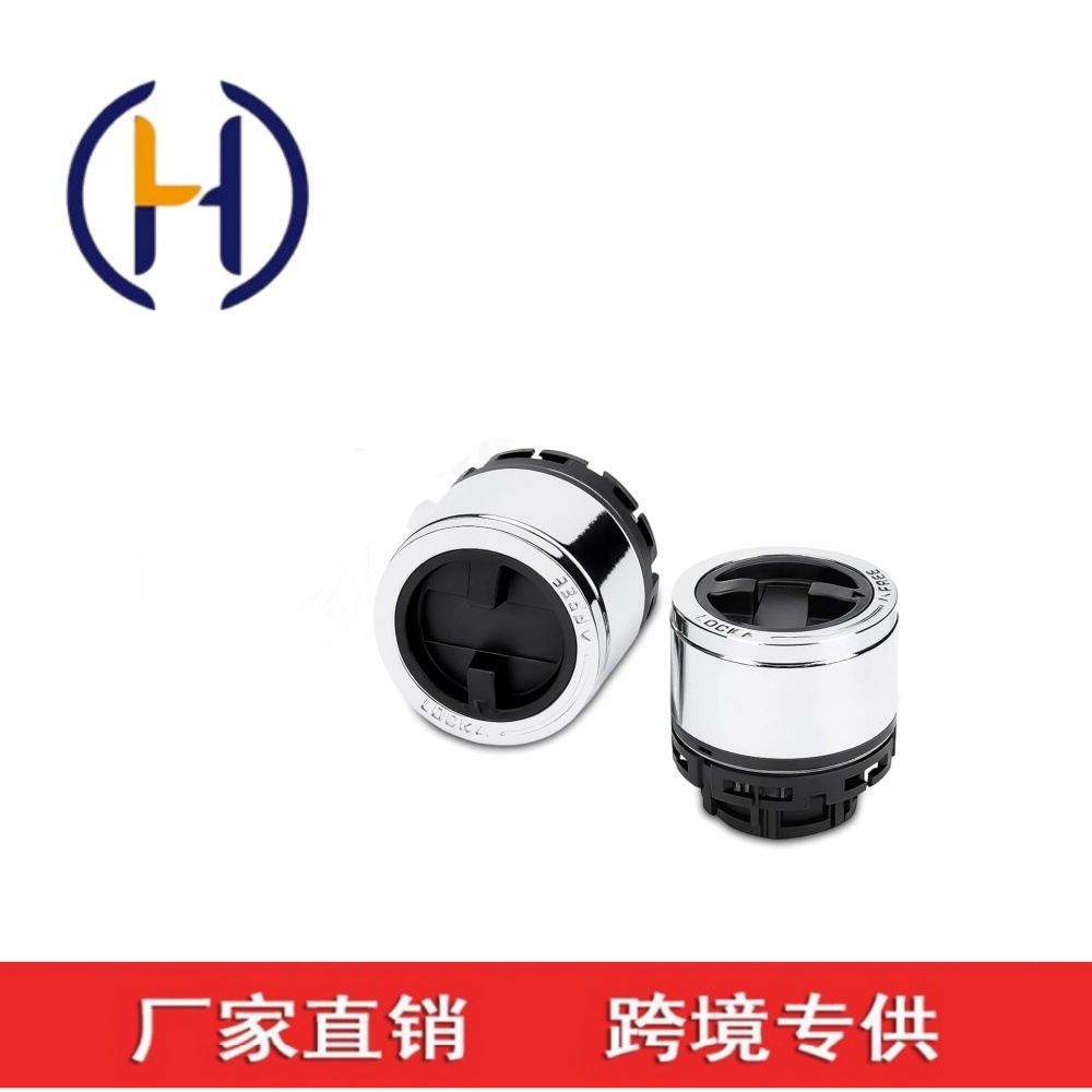 1500170 wheel lock actuator is suitable for Ford (the main image shows a set of 2 pieces)