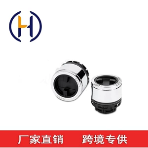 1500170 wheel lock actuator is suitable for Ford (the main image shows a set of 2 pieces)