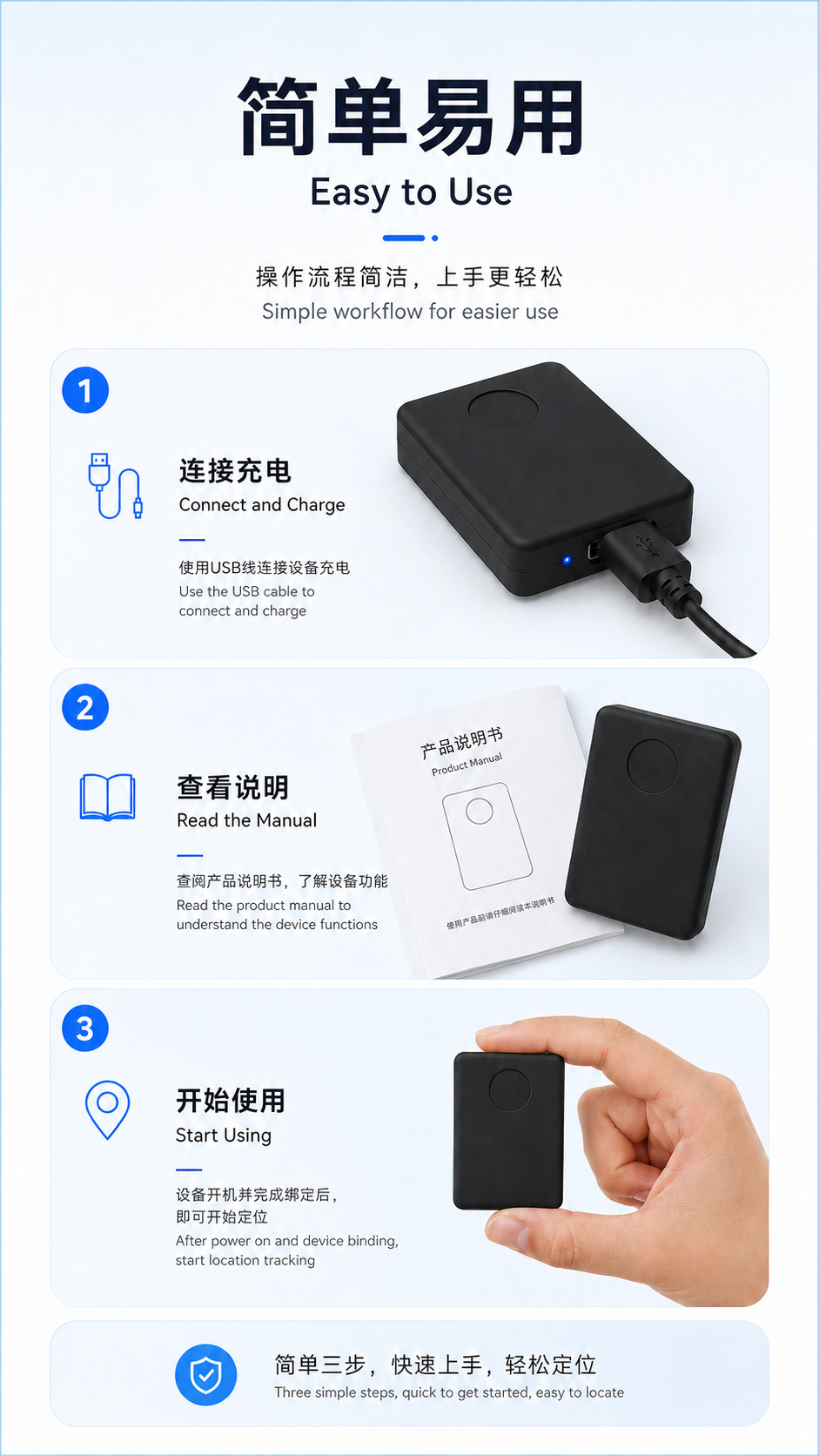 Cross-border anti-lost locator 2G vehicle GPS anti-theft electric vehicle track playback electronic fence in stock