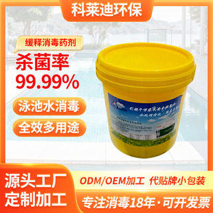 ���R�Ͼ������ș���������}����ƬƯ��Ƭˮ̎����Ƭ160g��������