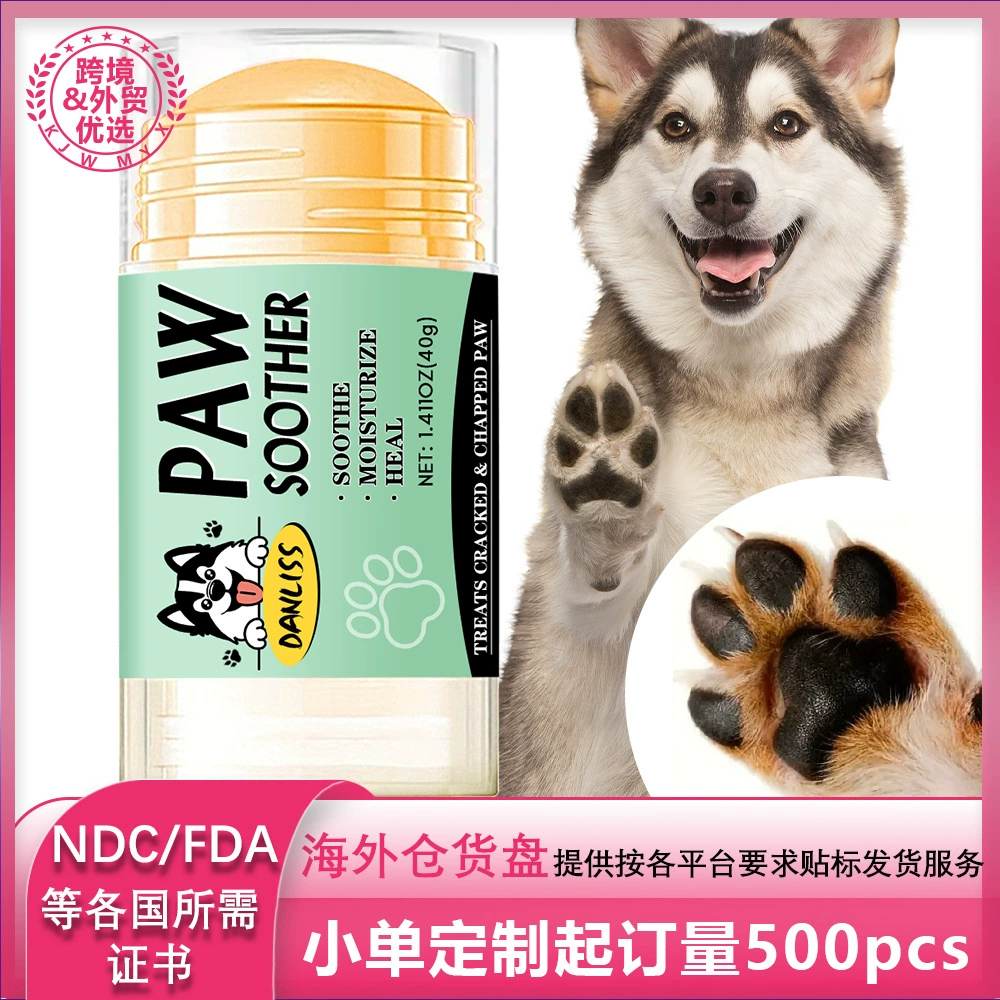 Уход за трансграничными кошками и собаками