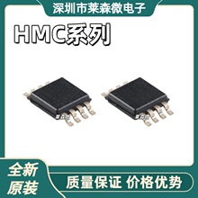 HMC174MS8Gȫ��ԭ�b HMC175MS8G HMC190AMS8ETR оƬIC ���bMSOP8
