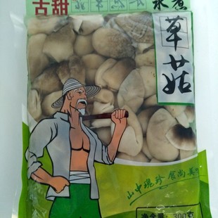 ������ˮ��ݹ�300g������ �r�ݹ� �ݹ�����  �ݹ����^���ʳ��