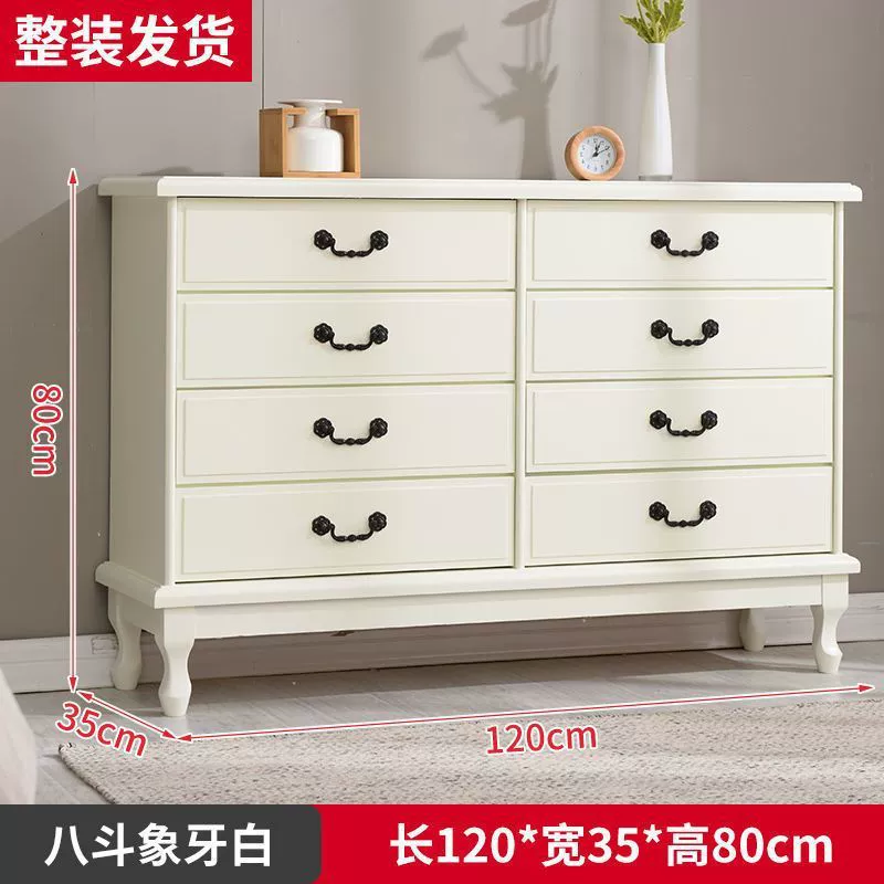Комод из цельного дерева, шкаф для хранения в гостиной, спальне, современный простой многофункциональный специальный шкаф для хранения, комод, трансграничная торговля