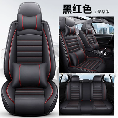 Trade Car Seat Cushions, Universal for: Seat cushion, seat cover - deluxe-version-black-and-red