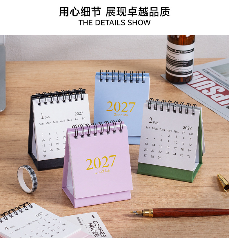 详情_11