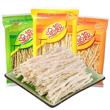 波力渔趣40克*2包鱼趣原味海苔味海味鱼干丝鱼柳丝鱼条小吃小零食