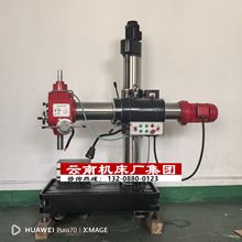 ���ϻ�����Z32K�н�ҡ���괲 Z3132X8�����괲 �Զ�����
