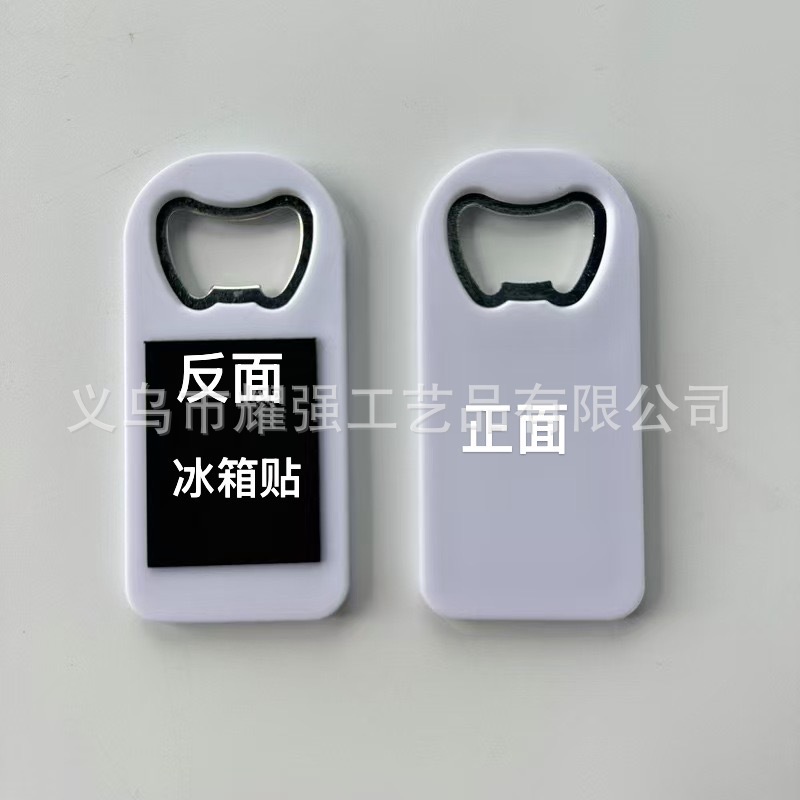 Abridor de botellas de plástico con forma de corazón