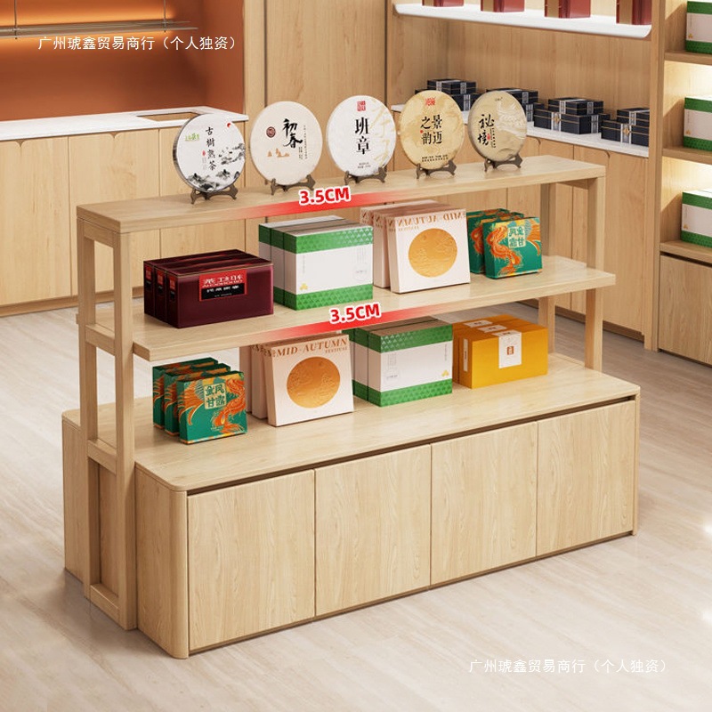 实木双面茶叶店中岛架流水台展示桌瓷器产品多层置物架货架陈列柜