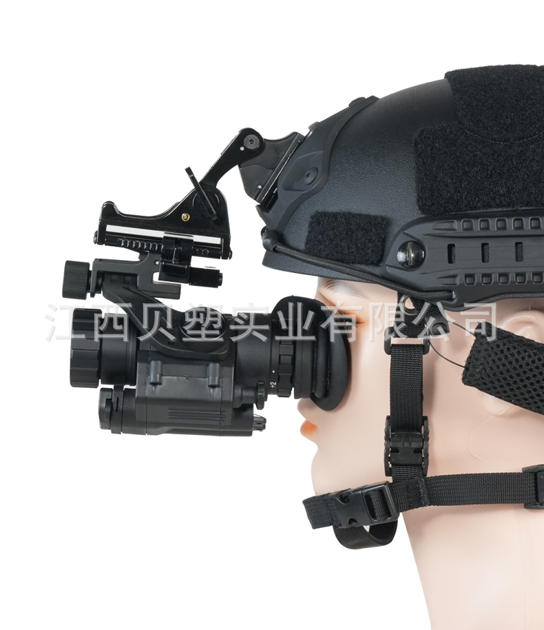 J-Arm Adapter Suitable for Pvs14 Night Vision Devices, Lightweight Adapter Modification Accessory for Connecting to Ordinary Flip-Up Displays