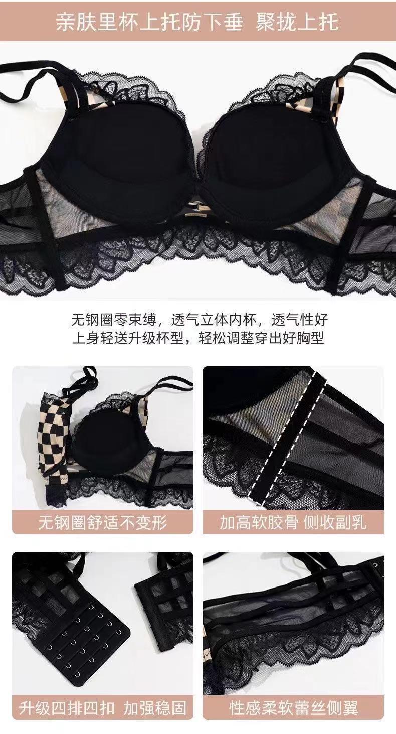 Entidad Venta caliente pequeño pecho AA engrosada ropa interior ajustable cómodo traje inalámbrico profundo V lado reunidos sujetador