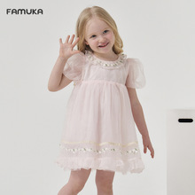 �ļ��¿�Ůͯ�B��ȹ�n����Сͯ�ٽz��߅�I�����乫��ȹ��������ȹ