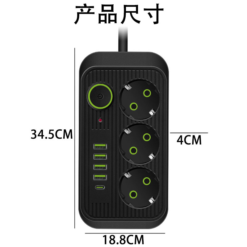 Enchufe de línea inteligente USB especial para la norma europea, enchufe de línea multifuncional de alta potencia de carga rápida de placa de tracción de cable de oficina doméstica