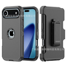 适用iPhone17 Air三防背夹机器人手机壳苹果17 pro支架滑套保护套