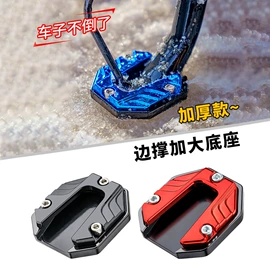 摩托车配附件;骑行手套;摩托车尾箱