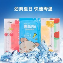 �������콵������W�����n�W��܊Ӗ���N��������˟��֙Cɢ��