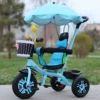 Fluorescent blue titanium empty wheel + guardrail + umbrella